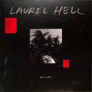 Front View : Mitski - LAUREL HELL (LTD RED LP + MP3) - Dead Oceans / DOC250LPC1 / 00149750