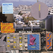 Front View : Nilfer Yanya - PAINLESS (COL. LP+MP3) - PIAS, ATO / 39190761