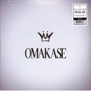 Front View : Mello Music Group - OMAKASE (LP) - Mello Music Group / LPMMG185