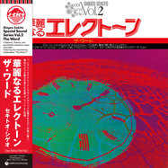 Front View : Shigeo Sekito - SPECIAL SOUND SERIES VOL.2 THE WORD (LP, CLEAR PINK COLOURED VINYL) - NIPPONOPHONE/J-DIGS / COJY-9520