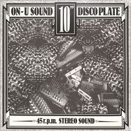 Front View : Adrian Sherwood - THE GRAND DESIGNER (LTD 10 INCH VINYL) - On-u Sound / ONUDP67