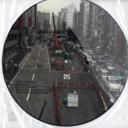 Front View : Daniel Steinberg - ELECTRIC ZULU (PIC DISC) - Overdrive / Over173