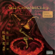 Front View : Wu-Tang Clan / Various Artists - WU-CHRONICLES (GREY MARBLED 2X12 LP) - Wu Tang Records / rzacha08
