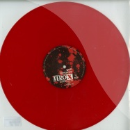 Front View : Ferox - GARGOYLES EP (RED & WHITE MARBLED VINYL) - Black Acre / acre039