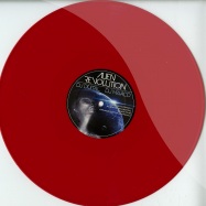 Front View : DJ Dijital ft. DJ Maaco - ALIENS REVOLUTION EP (RED VINYL) - Dijital Axcess / da002t