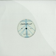 Front View : RX - ZETA EP - Croisiere Musique 001