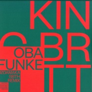 Front View : King Britt Pres. Obafunke - UZOAMAKA (LOVE OVER ENTROPY & SBTH REMIXES) - Lossless x SoHaSo / LL x SoHaSo 001