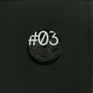 Front View : Stephan Bazbaz - ZIQA EP (10 INCH / VINYL ONLY) - Wu_Dubs / Wud003