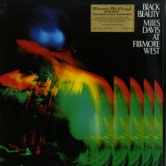 Front View : Miles Davis - BLACK BEAUTY, LIVE AT FILLMORE WEST (180G 2X12 LP) - Music On Vinyl / movlp1427