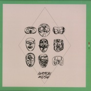 Front View : Various Artists - NATION HOUSE: COMMEDIA DELL HARTE (2X12 INCH) - Nation House / LCNH002