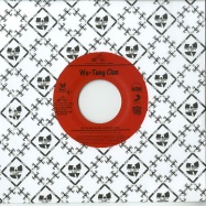 Front View : Wu-Tang Clan - CLAN IN DA FRONT / WU-TANG: 7TH CHAMBER (7 INCH) - Get On Down / GET915-7