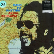 Front View : Akira Ishikawa - BACK TO RHYTHM (LP) - Mr Bongo / MRBLP191