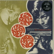 Front View : Silvano D Auria - LA MANGO LUNGA DEL PA (LP + CD) - Four Flies / FLIES35