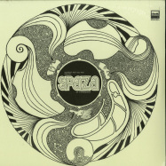 Front View : Spaza - SPAZA (LP) - Mushroom Hour Half Hour / M3H004 / 05189711