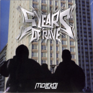 Front View : Various Artists - 5 YEARS OF RAVE (2LP) - Molekl Records / MLKL024 / MLK024
