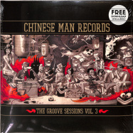 Front View : Chinese Man - THE GROOVE SESSIONS VOL.3 (3LP, RED COLOURED VINYL) - Chinese Man Records / CMR028LPX