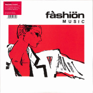 Front View : Fashion Music - FASHION MUSIC (2LP) - Easy Action / EARS159LP / 00151560