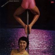 Front View : Mikio Masuda - MOON STONE (1978)(LP, REISSUE) - NIPPON COLUMBIA / TYO-1006