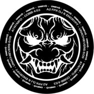 Front View : Various Artists - ONRYO V/A - Tekken Audio / TEK001