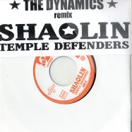 Front View : Shaolin Temple Defenders - INTERNATIONAL SOUL (7 INCH) - Soulbeats Records / MAF008 / MAF009