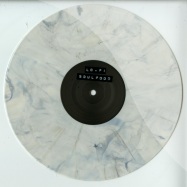 Front View : Flavio Diners - LO-FI SOUL FOOD (VINYL ONLY, 10 INCH GREY MARBLED) - Palham Music / PHNAFN001