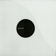 Front View : Unknwon - BLACK BOXX EP PART 2 - Ferrispark Records / FPR036