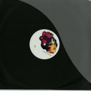 Front View : I.vy & Solid State - VOL. III - Chinese Laundry / CL003