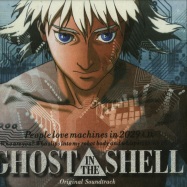 Front View : Various Artists - GHOST IN THE SHELL - O.S.T. (LP) - BVCR / BVCR729