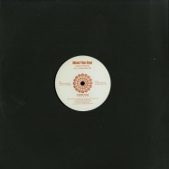 Front View : DJ Said - MIND THE GAP (JOSHUA IZ REMIXES) - Fatsouls Records / FSR022