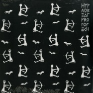 Front View : Hypnobeat - PROTOTECH (2LP) - Dark Entries / DE179