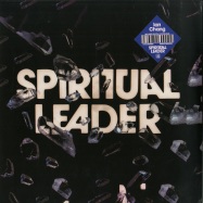 Front View : Ian Chang - SPIRITUAL LEADER (EP + MP3) - Kowloon Records / KWLONEP006 / 7797715