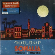 Front View : Dur-Dur Band - DUR-DUR OF SOMALIA (3XLP) - Analog Africa / AALP087