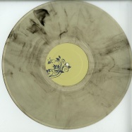 Front View : Carlos Nilmmns - IRIS EP (MARBLED VINYL) - Ornaments / ORN047