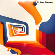 Front View : Soul Supreme - SOUL SUPREME (LP) - Soul Supreme / SSRLP001