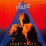 Front View : The Police - ZENYATTA MONDATTA (VINYL) (LP) - Polydor / 0804613