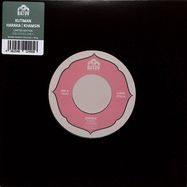 Front View : Kutiman - HARAKA / KHAMSIN (7 INCH) - Batov / BTR128