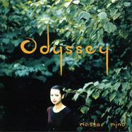 Front View : Master Mind - ODYSSEY (2LP) - Forest Jams / FJLP-08
