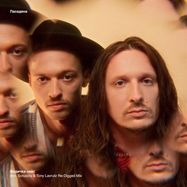 Front View : Pasadena - VODICHKA NICE (FEAT SCRUSCRU/TONY LAVRUTZ MIX) (7 INCH) - Deeppa / DEEPPAS 01