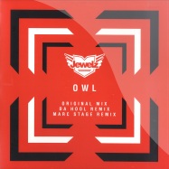 Front View : Jewelz - OWL - Io Music / iom022