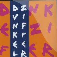 Front View : Dunkelziffer - RETROSPECTION OBI SET (3X12 LP) - Emotional Rescue / ERC 007-8-9OBI