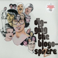 Front View : Various Artists - DIGGING THE BLOGOSPHERE VOL.2 (2X12 LP) - Heavenly Sweetness / HS083VL