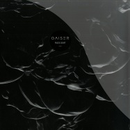 Front View : Gaiser - FALSE LIGHT (2X12 INCH LP) - Minus / Minusmin32