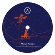Front View : Aksak Maboul - ONZE DANSES POUR COMBATTRE LA MIGRAINE (KRIKOR REMIXES) - Ensemble / ENS003
