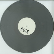 Front View : Baraso - FRENCH BROKEN EP (SILVER 180G VINYL) - Ruis Label / RUIS008