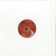 Front View : Ewan Jansen - EMBERS ONLY : SWAN SONGS - Red Ember / RERE03