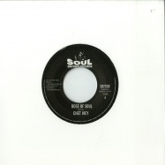 Front View : Chet Ivey - DOSE OF SOUL / GET DOWN WITH GEATER PT. 1 (7 INCH) - Soul Brother / SB7038