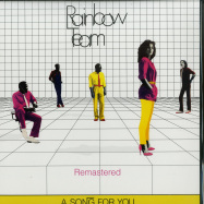 Front View : Rainbow Team - A SONG FOR YOU (YELLOW LP) - Fulltime Production / FTM201910