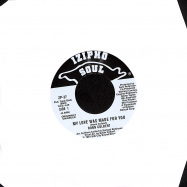 Front View : Ronn Colbert - MY LOVE WAS MADE FOR YOU (7 INCH) - Izipho Soul / ZP37