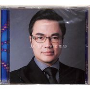 Front View : Joi Lau - 3 UR MIND (CD) - Klasse Wrecks / WRECD1