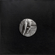 Front View : DJ Jus-Ed - LEVEL UP EP - Underground Quality / UQ-082